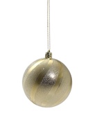 УЦЕНКА Набор шаров пластик d=8 см, 4 шт. «Закрученные полосы» золотисто-красный - Фото 5