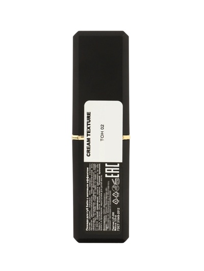 Помада для губ с матовым эффектом Jeanmishe 02 тон, 14 г