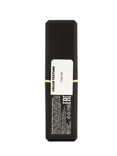 Помада для губ с матовым эффектом Jeanmishe 03 тон, 14 г