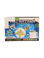 УЦЕНКА Конструктор магнитный, 50 деталей - Фото 4