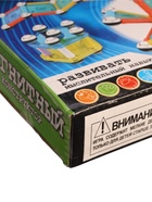 УЦЕНКА Конструктор магнитный, 50 деталей - Фото 7