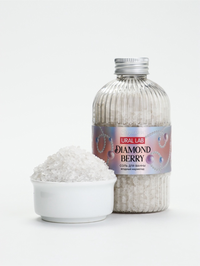 Соль для ванны, 300 г, аромат ягодный мармелад, URAL LAB