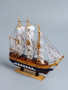 УЦЕНКА Корабль сувенирный средний «Эндимион», 40×6×33 см 56418 - Фото 4