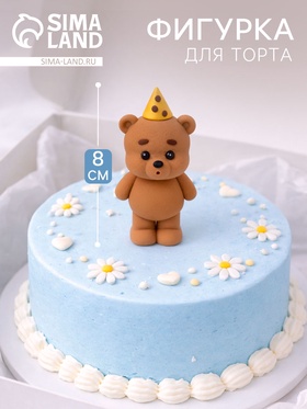 Фигурка-топпер для торта «Мишка задувает свечку»  (артикул 10977955)  большой выбор товаров оптом и в розницу по низким ценам с доставкой