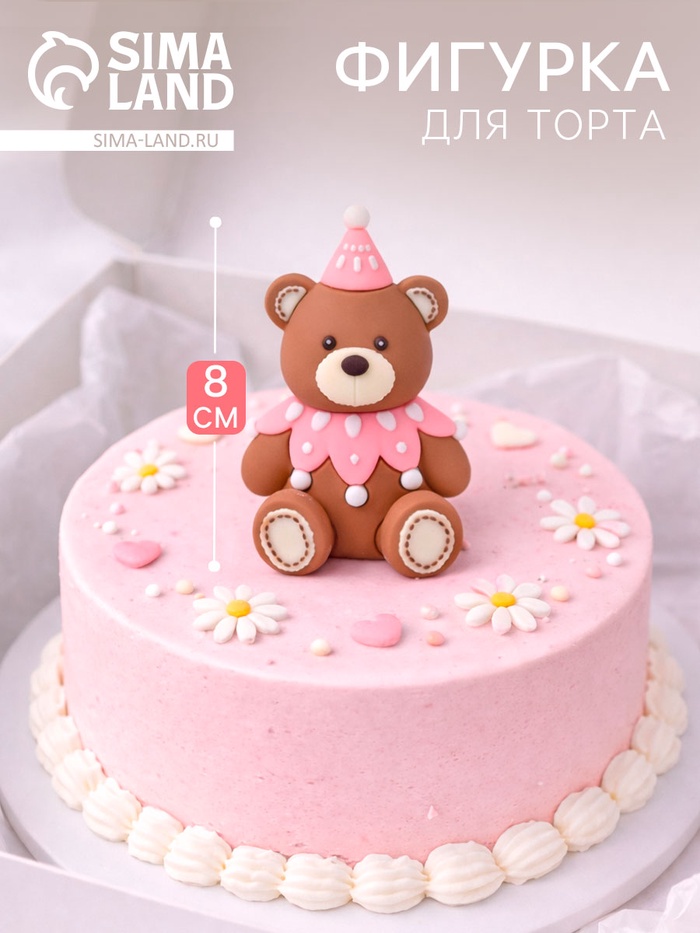 Фигурка-топпер для торта «Мишутка в колпачке» - Фото 1