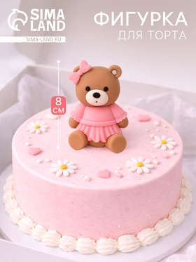 Фигурка-топпер для торта «Мишка с бантиком»  (артикул 10977957)  большой выбор товаров оптом и в розницу по низким ценам с доставкой