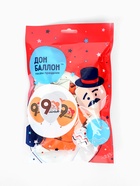 Воздушные шары латексные 12" «9 Мая» 2 ст., набор 25 штук  (артикул 11005462)  большой выбор товаров оптом и в розницу по низким ценам с доставкой