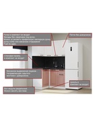 Кухонный гарнитур угловой «Аликанте 7», 1200×1400 мм, цвет шарли розовый/шарли белый - Фото 4