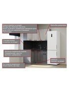 Кухонный гарнитур угловой «Аликанте 8», 1200×1400 мм, цвет чесура тёмная/чесура светлая - Фото 4