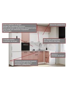 Кухонный гарнитур угловой «Аликанте 15», 2300×1200 мм, цвет шарли розовый/шарли белый  (артикул 11010346)  большой выбор товаров оптом и в розницу по низким ценам с доставкой