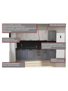 Кухонный гарнитур прямой «Аликанте 26», 3000 мм, цвет чесура светлая/чесура тёмная  (артикул 11010358)  большой выбор товаров оптом и в розницу по низким ценам с доставкой