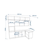 Кухонный гарнитур угловой трёхуровневый в потолок «Лайн 19», 2400×1400 мм, цвет пикрит/обсидиан - Фото 2