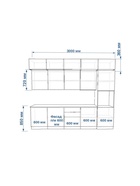 Кухонный гарнитур прямой трёхуровневый в потолок «Лайн 57», 3000 мм, цвет дуб сонома/тальк - Фото 2