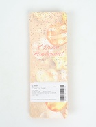 УЦЕНКА Свеча в торт на шпажке «Грань», цифра "2", серебро, 5 см - Фото 6