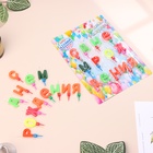 УЦЕНКА Свечи для торта "С Днём Рождения" - Фото 3