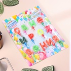 УЦЕНКА Свечи для торта "С Днём Рождения" - Фото 4