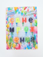 УЦЕНКА Свечи для торта "С Днём Рождения" - Фото 7