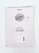 УЦЕНКА Свечи для торта "С Днём Рождения" - Фото 8