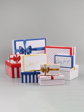 Набор подарочных коробок 10 в 1 «Поздравляю», 12×7×4 - 32.5×20×12.5 см