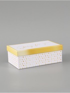 Набор подарочных коробок 10 в 1 «Поздравляю», 12×7×4 - 32.5×20×12.5 см  (артикул 10960365)  большой выбор товаров оптом и в розницу по низким ценам с доставкой