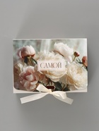 Коробка подарочная складная «Самой красивой», 16.5×12×5 см  (артикул 10960383)  большой выбор товаров оптом и в розницу по низким ценам с доставкой