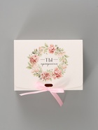 Коробка подарочная складная «Ты прекрасна», 16.5×12×5 см  (артикул 10960386)  большой выбор товаров оптом и в розницу по низким ценам с доставкой