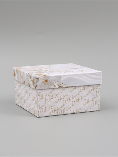 Набор подарочных коробок 10 в 1 «Золотая коллекция», 10.2×10.2×6 - 28.2×28.2×15 см