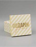 Набор подарочных коробок 10 в 1 «Звезды», 10.2×10.2×6 - 28.2×28.2×15 см  (артикул 10975465)  большой выбор товаров оптом и в розницу по низким ценам с доставкой