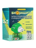 Комплект от комаров «ОБОРОНХИМ» фумигатор+жидкость - Фото 5