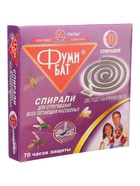 Спирали от комаров «ФУМИБАТ», угольные, 10 шт. - Фото 1
