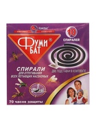 Спирали от комаров «ФУМИБАТ», угольные, 10 шт. - Фото 2