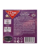Спирали от комаров «ФУМИБАТ», угольные, 10 шт. - Фото 3