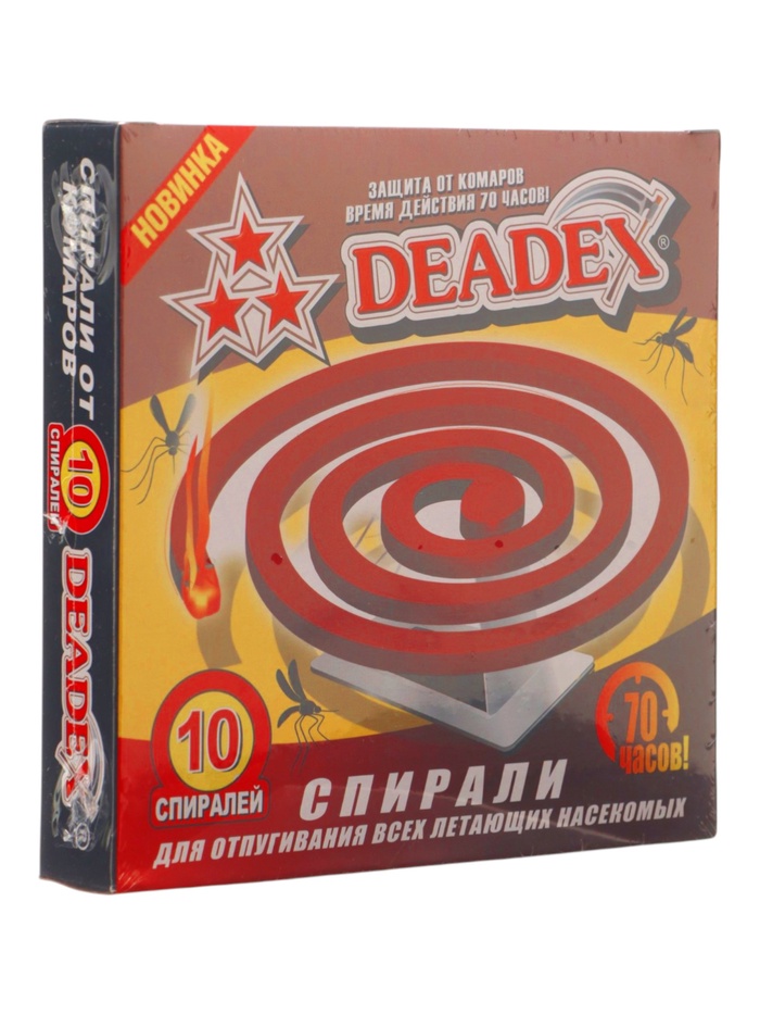 Спирали от комаров DEADEX, красные, 10 шт.