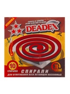 Спирали от комаров DEADEX, красные, 10 шт. - Фото 2