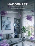 Освежитель воздуха «Botanic Лист» ароматная Сирень, 300 мл - Фото 2