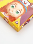 УЦЕНКА Настольная игра «Кто я?» с картинками, 60 карт, 5+ - Фото 4