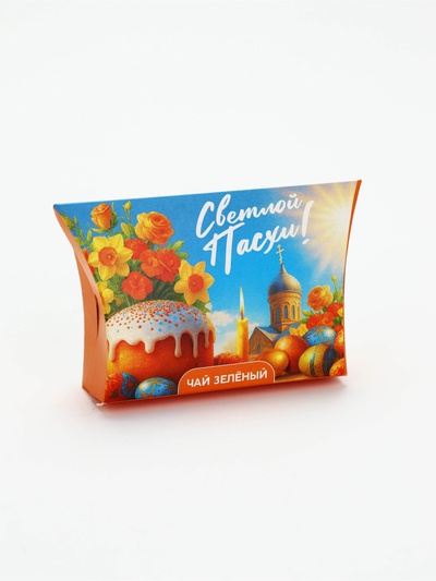 Чай зелёный «Светлой Пасхи», 20 г