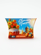 Чай зелёный «Светлой Пасхи», 20 г - Фото 2