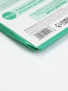 УЦЕНКА Серия обучающих карточек "Запуск речи. Мир вокруг", 15 карт, 2+ - Фото 3