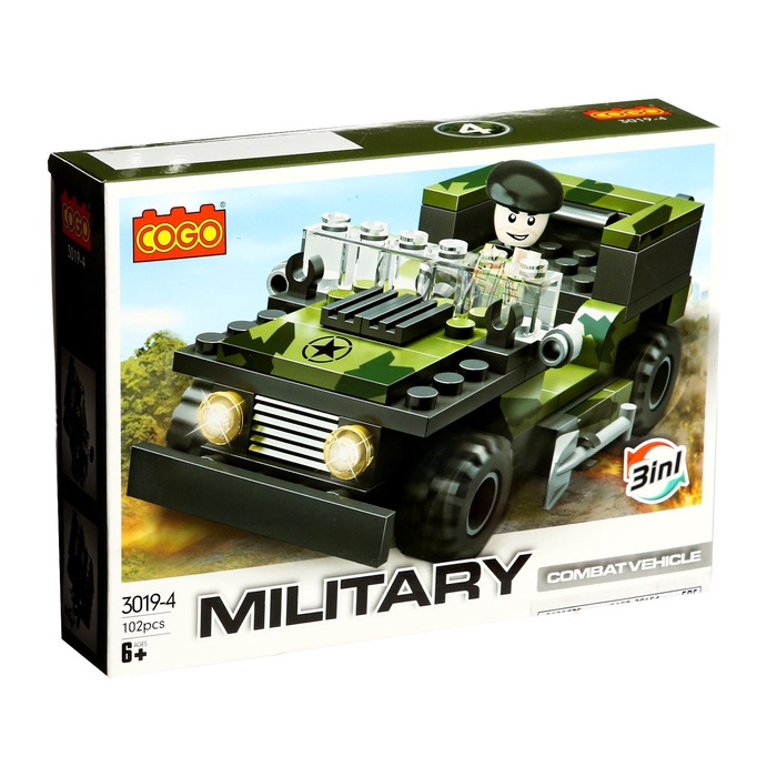 УЦЕНКА Конструктор Армия, 8 видов, МИКС - Фото 1