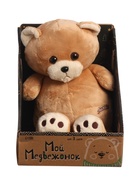 УЦЕНКА (Нет шапки) МИШКА ЛАППИ Медведь в шапочке панды, 23 см - Фото 2