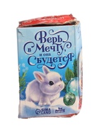 УЦЕНКА Светильник новогодний "Весёлый праздник" - Фото 4