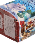 УЦЕНКА Светильник новогодний "Весёлый праздник" - Фото 6