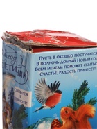 УЦЕНКА Светильник новогодний "Весёлый праздник" - Фото 7