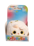 УЦЕНКА ЗАБИЯКА Музыкальная игрушка «Котокубик» звук, цвет белый - Фото 3
