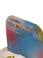 УЦЕНКА ЗАБИЯКА Музыкальная игрушка «Котокубик» звук, цвет белый - Фото 7