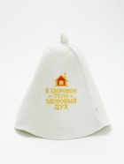 Подарочный набор «Здоровый дух», кружка для пива 500 мл, шапка банная  (артикул 10955492)  большой выбор товаров оптом и в розницу по низким ценам с доставкой