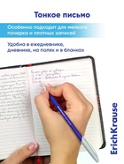 Набор ручек шариковых ErichKrause U-109 Stick Original, 8 штук, узел 1.0 мм, чернила синие - Фото 2