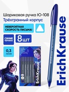 Набор ручек шариковых ErichKrause U-109 Stick Original, 8 штук, узел 1.0 мм, чернила синие - Фото 1