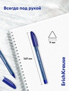 Набор ручек шариковых ErichKrause U-109 Stick Original, 8 штук, узел 1.0 мм, чернила синие - Фото 6